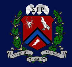 sigma iota rho honor society 