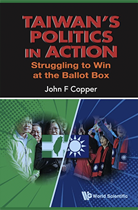 the cover of Taiwan't Politics in Action