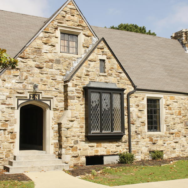 Stone building 