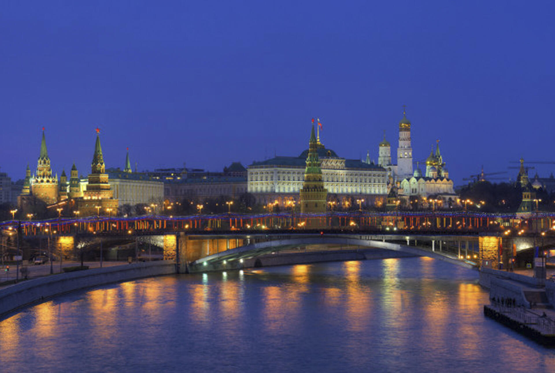 a russian skyline at night