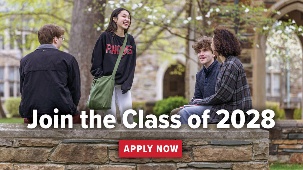 Apply Now!
