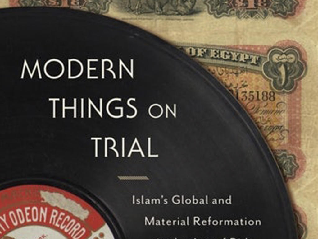 close-up of Modern Things on Trial book cover